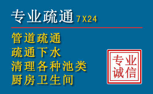 云州搬家公司提示：夏季高温季节长途搬家的6大常识